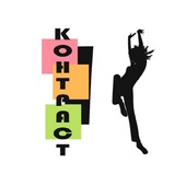 Академия Танцевального Искусства "Контраст"